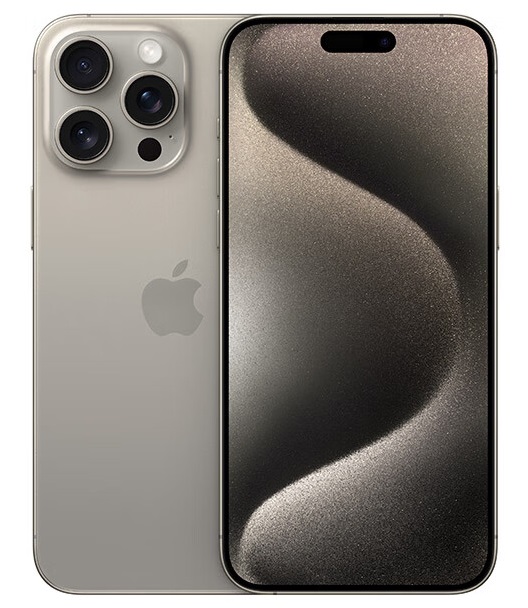 Apple iPhone 16 Pro Max